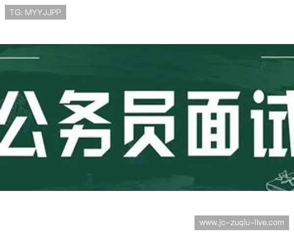 亚冠波胆怎么买避坑指南平台对比防骗